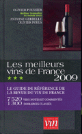 「レ・メイユール・ヴァン・ド・フランス（旧称ル・クラスマン）2009年版」